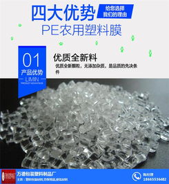 萬(wàn)德包裝塑料制品廠 提供一站式包裝與勞保解決方案