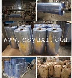 常熟PE收縮膜專業制造商——虞西塑料制品廠，提供優質PE收縮膜與五金制品