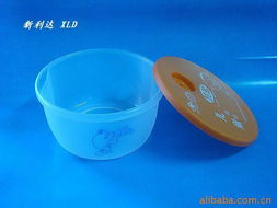 玉環(huán)縣奔利塑料制品廠塑料盒產(chǎn)品清單